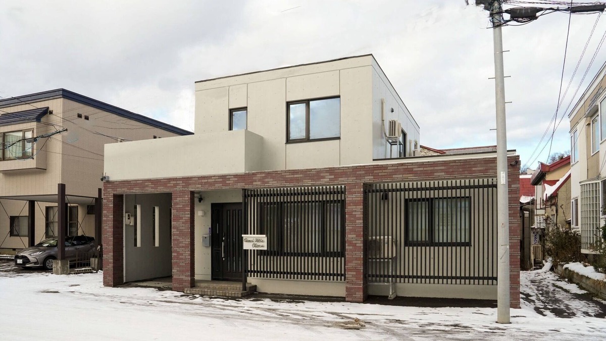 Otaru House | A comfortable stay at Canal Villa Otaru Enjoy a homely stay with a cozy living and dining room/otaru Hokkaidō