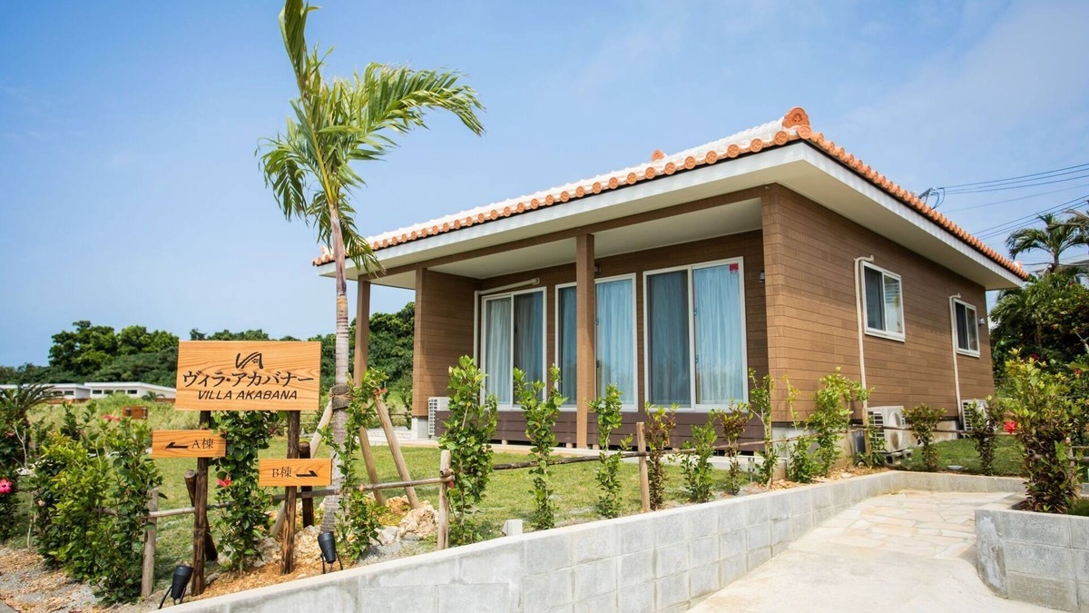 Miyakojima House | A condominium featuring red roof tiles It is a q/Miyakojima Okinawa