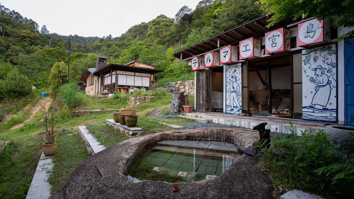 Itsukushima Other | A farm surrounded by the primeval forest on the goddess island of Miyajima