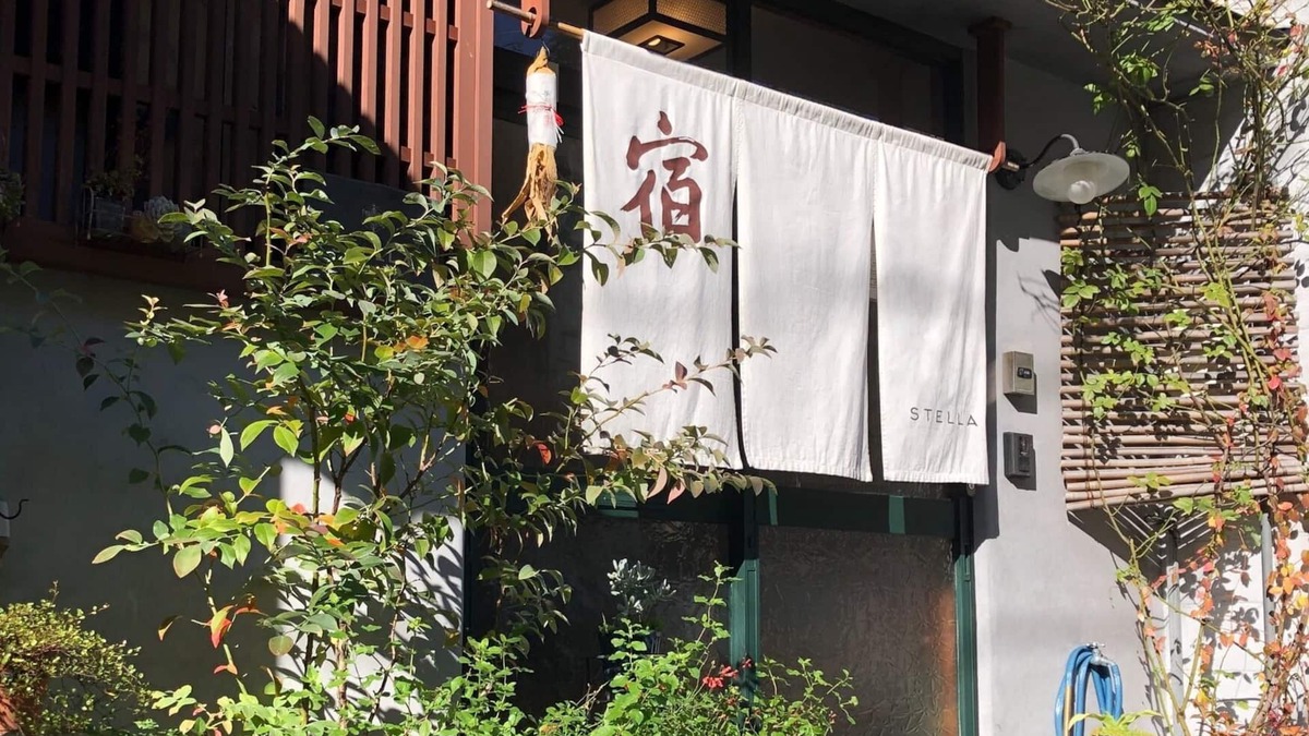 Higashiyama House | A full charter plan for 6 people/Kanazawa Ishikawa