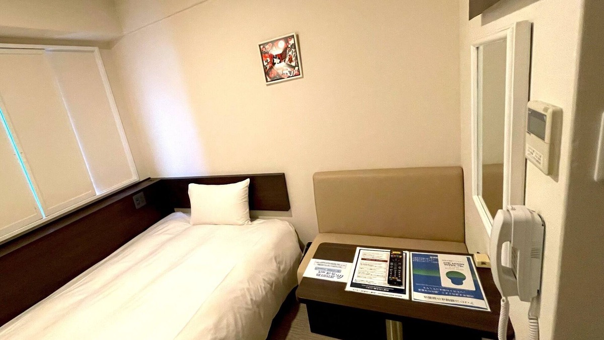Hachioji House | A great deal on a room without meals in a corner r / Hachioji Tokyo