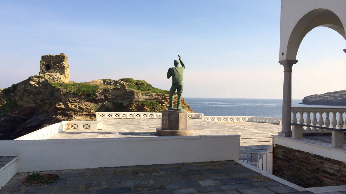Andros Town Villa | A House on the Rocks