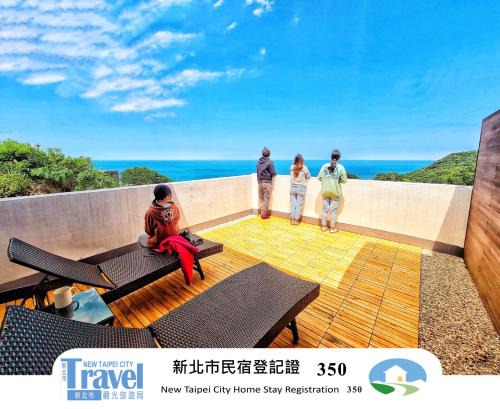 Ruifang House | A Promised Land BnB