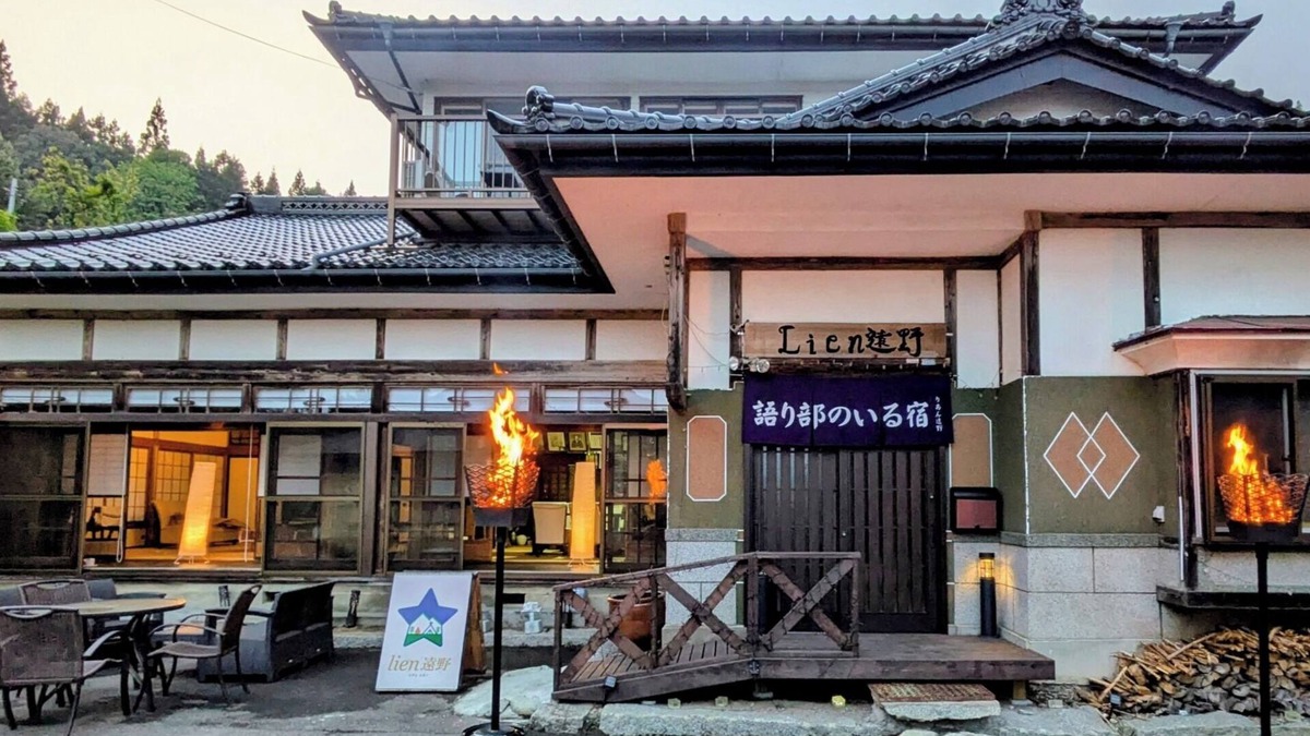 Tono House | A traditional Japanese house with a storyteller of/Tono Iwate