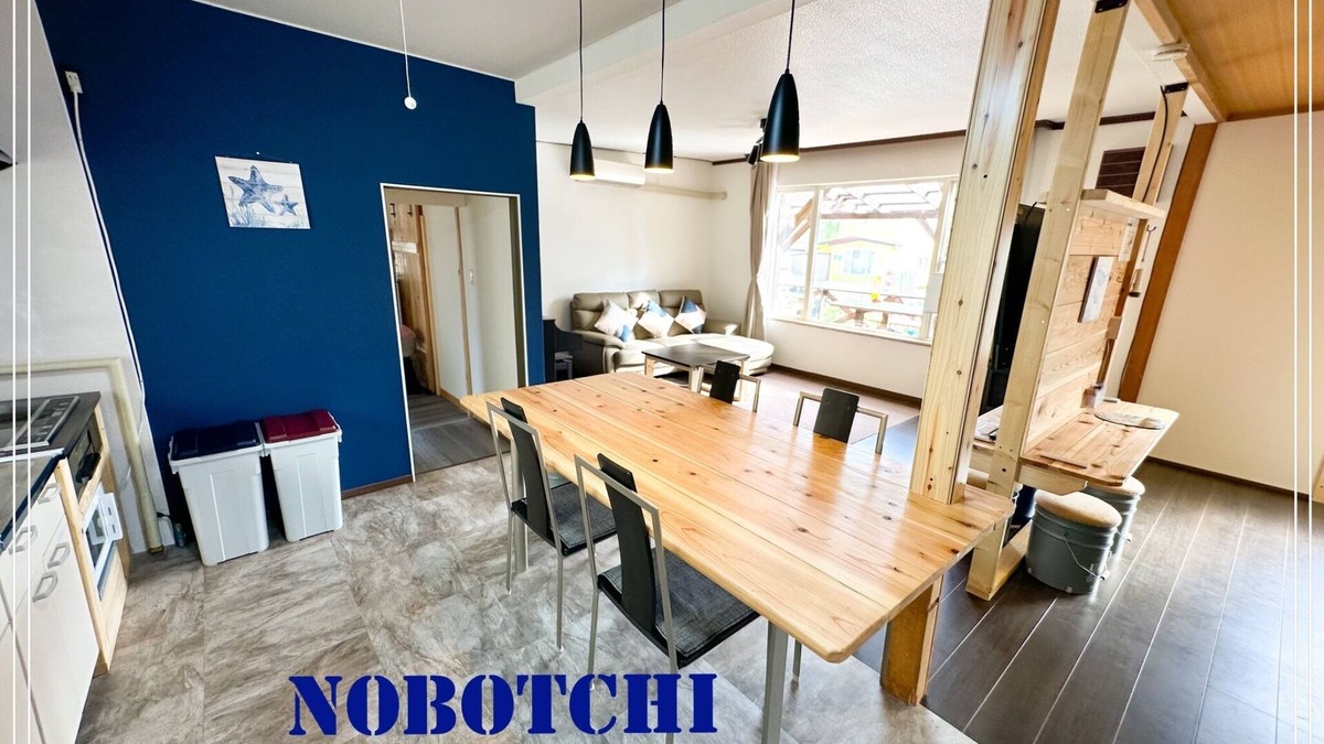 Noboribetsu House | A warm DIY space/Noboribetsu Hokkaidō