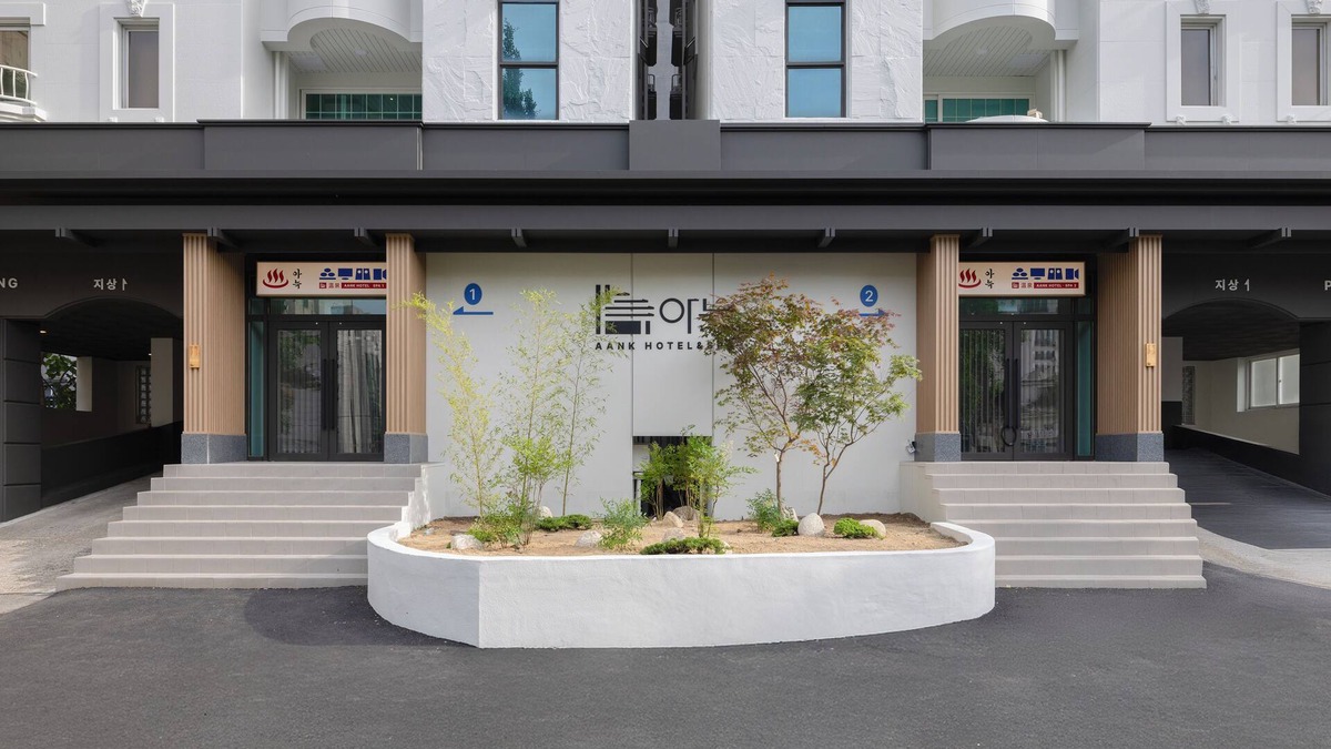 Bongmyeong-dong Hotel | Aank Hotel and Spa Daejeon Yuseong