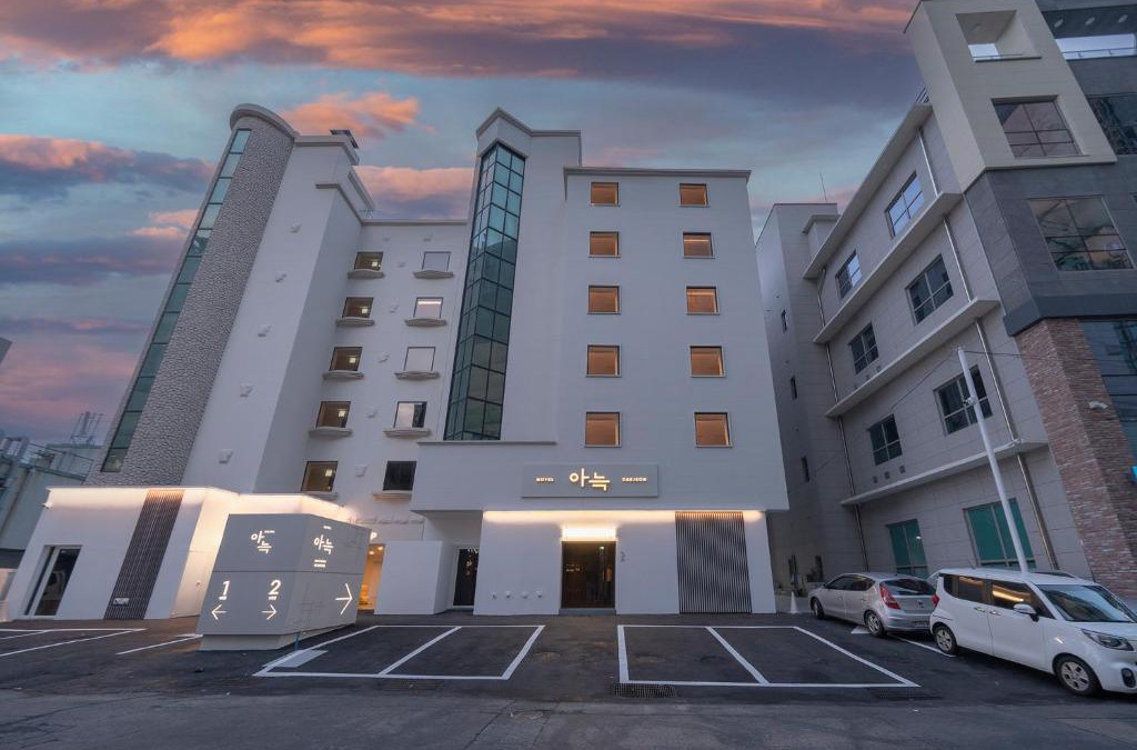 Bongmyeong-dong Hotel | Aank Hotel Daejeon Yuseong 2nd