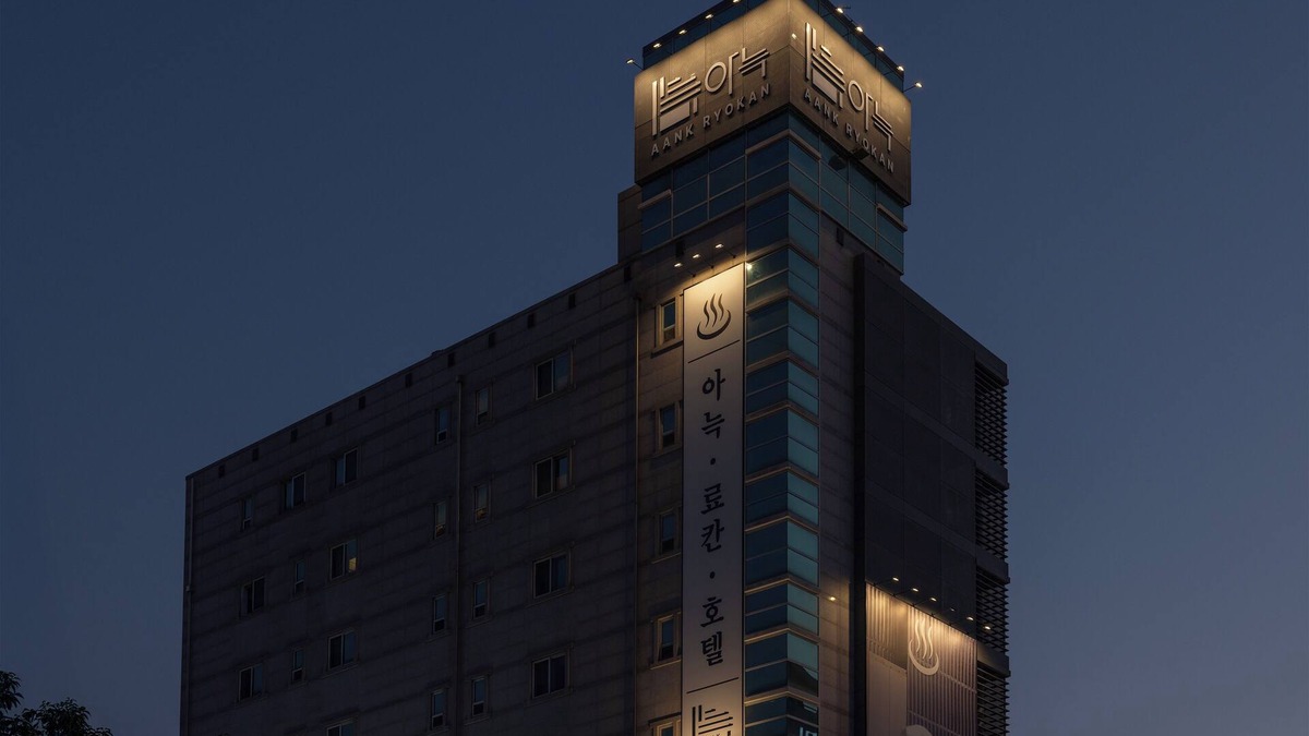Pyeongtaek Hotel | Aank Ryokan Hotel Songtan