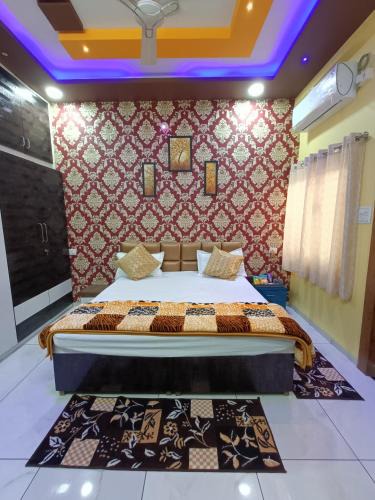 Ujjain House | Aarav Home Stay