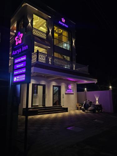 Shrivardhan Hotel | Aarya Inn