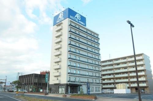 Ube Hotel | AB Hotel Ubeshinkawa