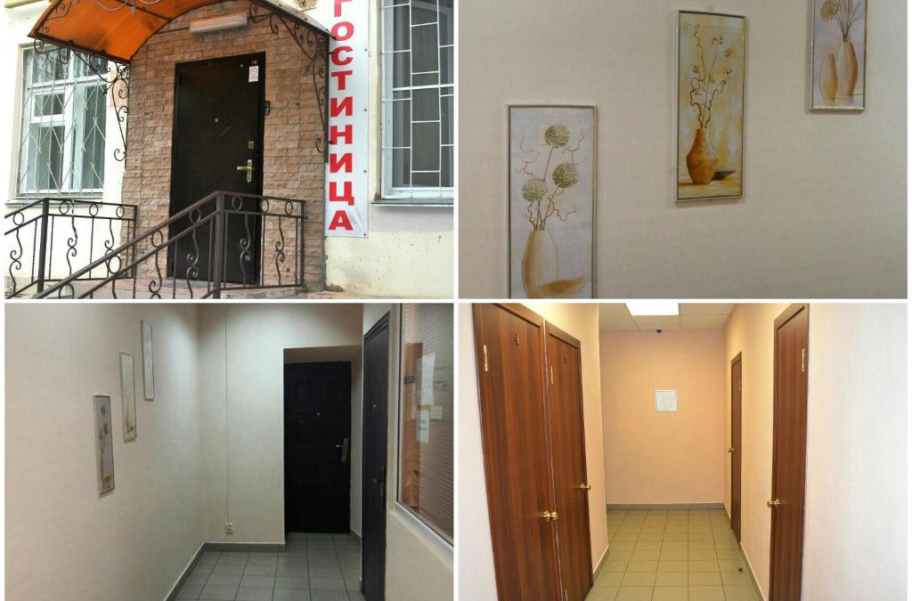 Chelyabinsk Hotel | Absolut na Pogranichnoy