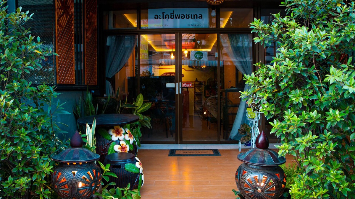 Sanambin Hotel | Acozyposhtel