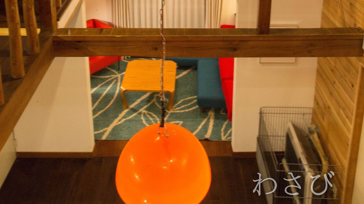 Hokujo Ski Chalet | Across from Hakuba 47 Gondola w/ Mountain Views