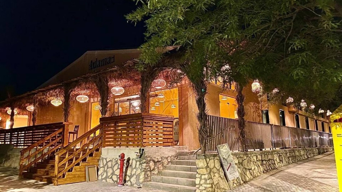 Mitzpe Ramon Hotel | Adama Hotel
