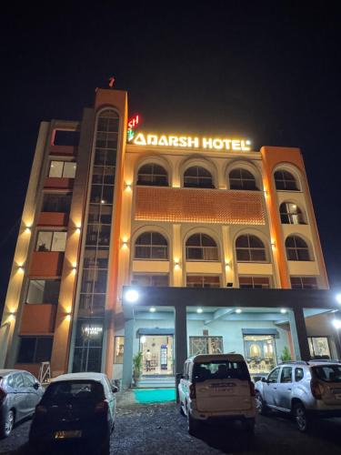 Anand Hotel | Adarsh Hotel