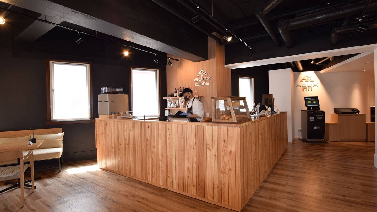 Noboribetsuonsencho Hotel | adex inn