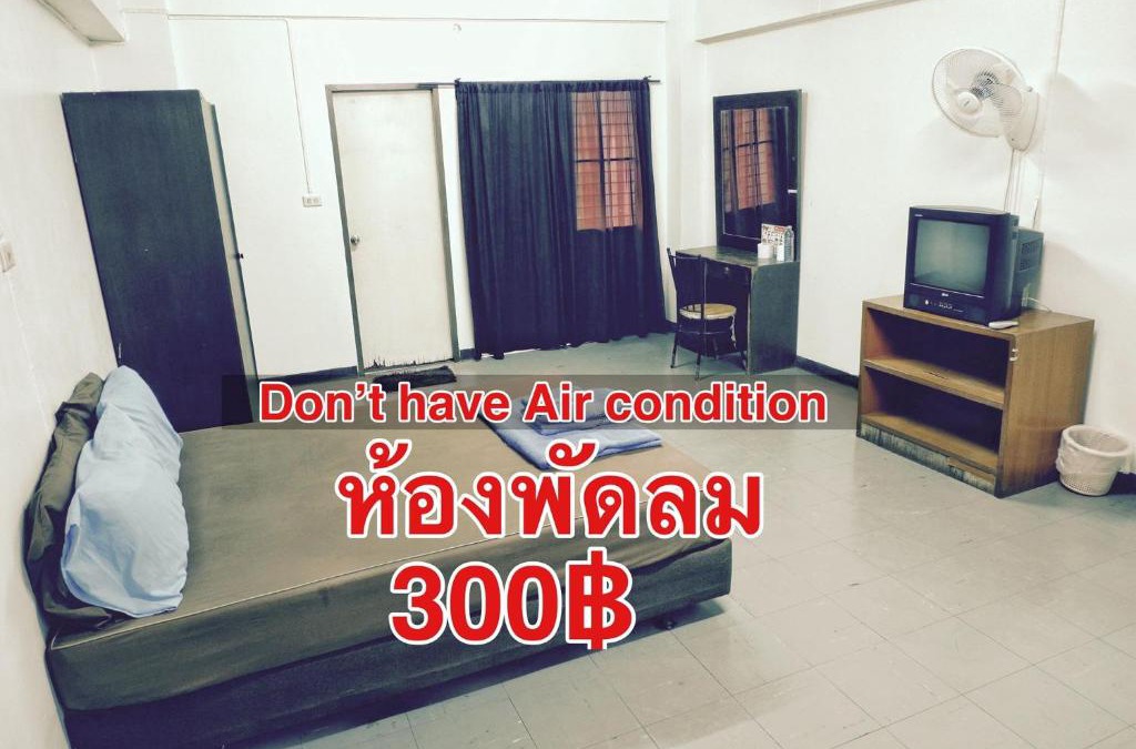 Chachoengsao Hotel | AEK Apartment