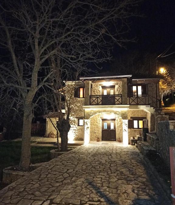 Synikia Mesi Trikalon Villa | AELIA HOME