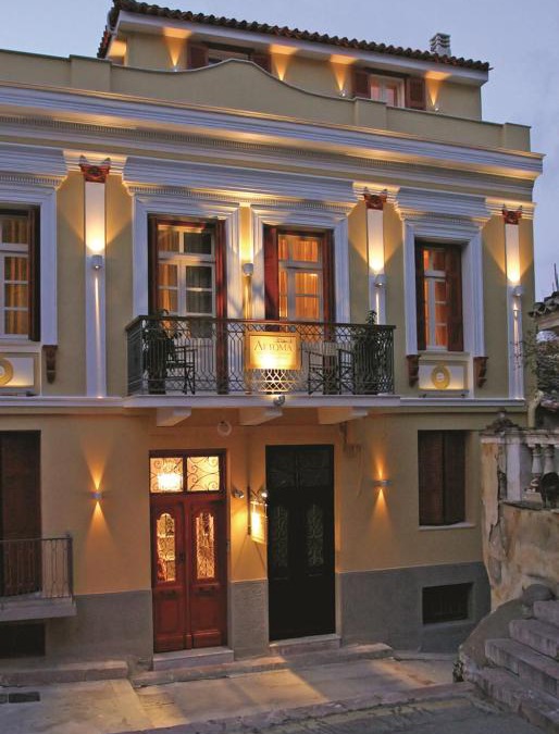 Nafplio Hotel | Aetoma Hotel