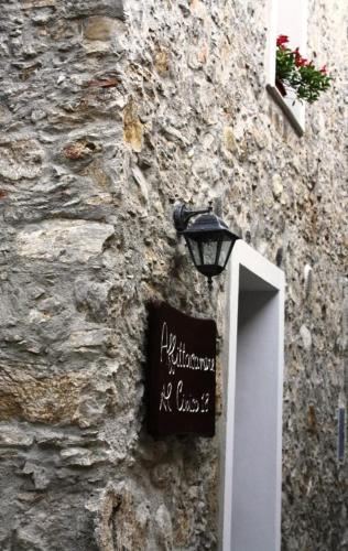 Viggianello House | Affittacamere Al Civico 18