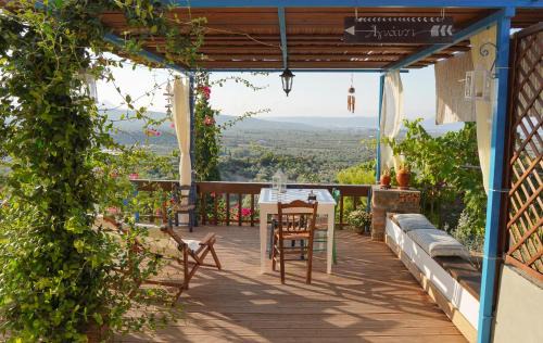 Tragana Apartment | Agnanti