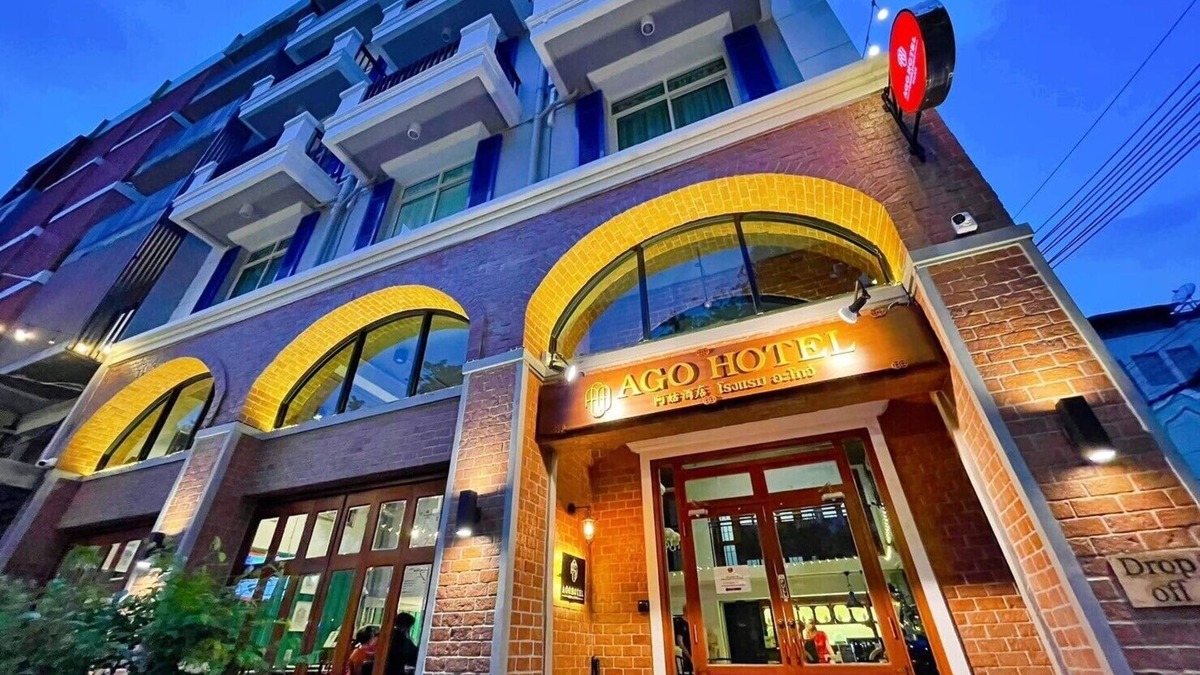 Talat Noi Hotel | Ago Hotel Chinatown