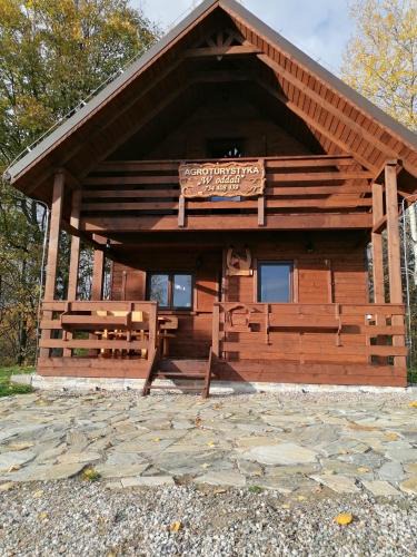 Miedzylesie House | Agroturystyka W oddali z balią