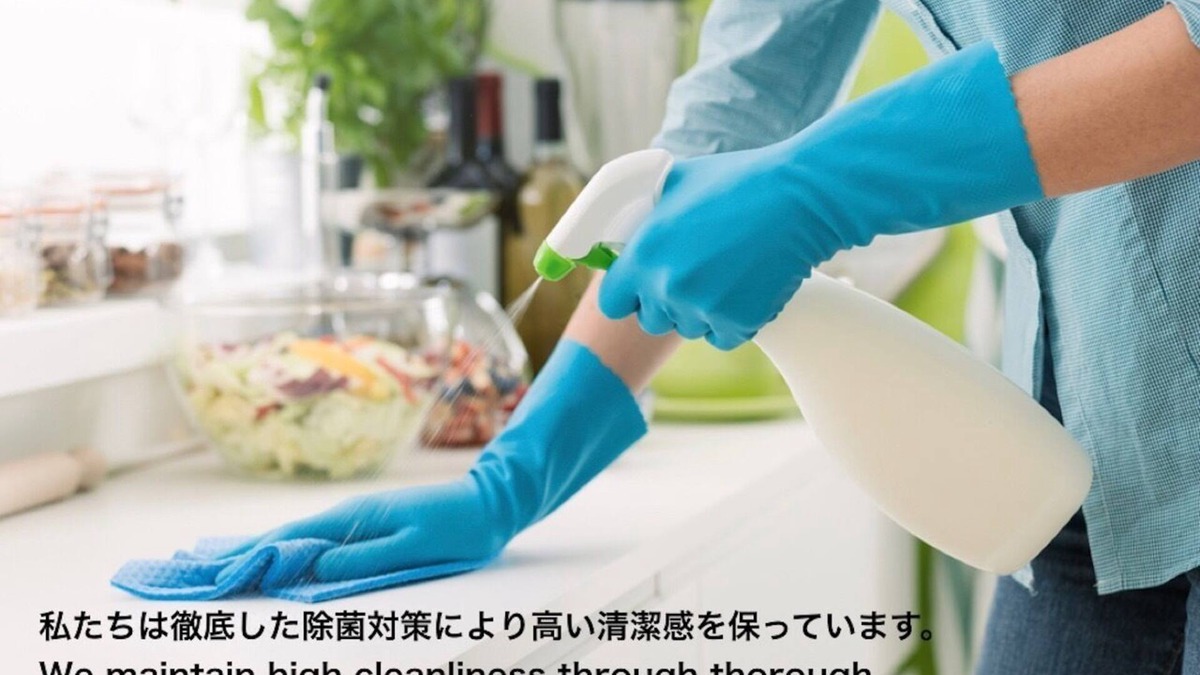 Konohana House | Air StaySta2minFree parkingUSJ10min - Air Stay Denpo/Osaka Ōsaka