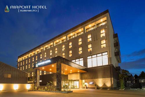 Ozu Hotel | Airport Hotel Kumamoto