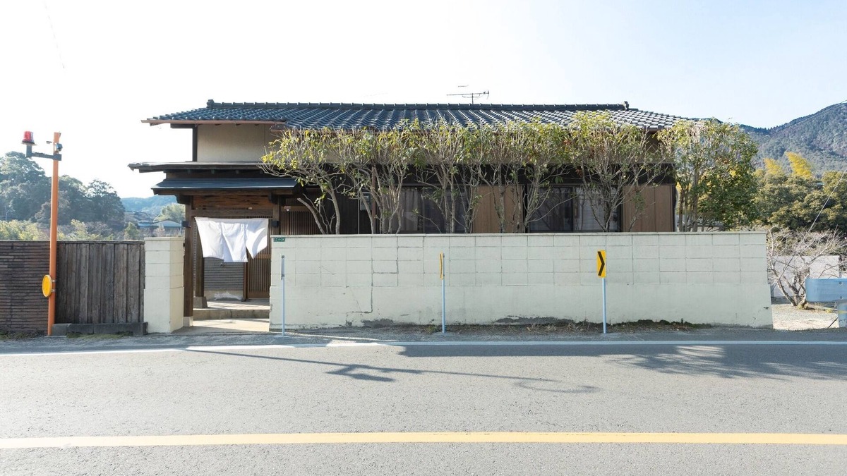 Dazaifu House | AIRSTAR minpark 5 minutes walk from Dazaifu Tenm - The minpark/Dazaifu Fukuoka