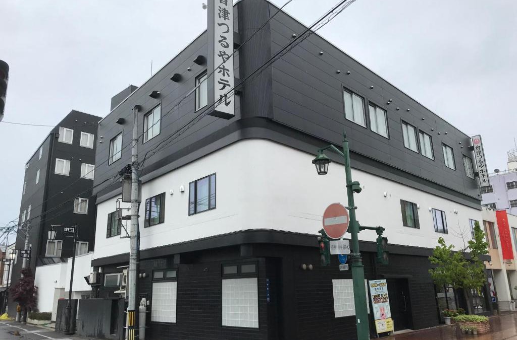 Nukazuka Hotel | Aizu Tsuruya Hotel
