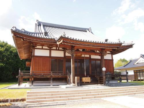 Higashihiroshima Bed & Breakfast | Aki Kokubunji Shukubou