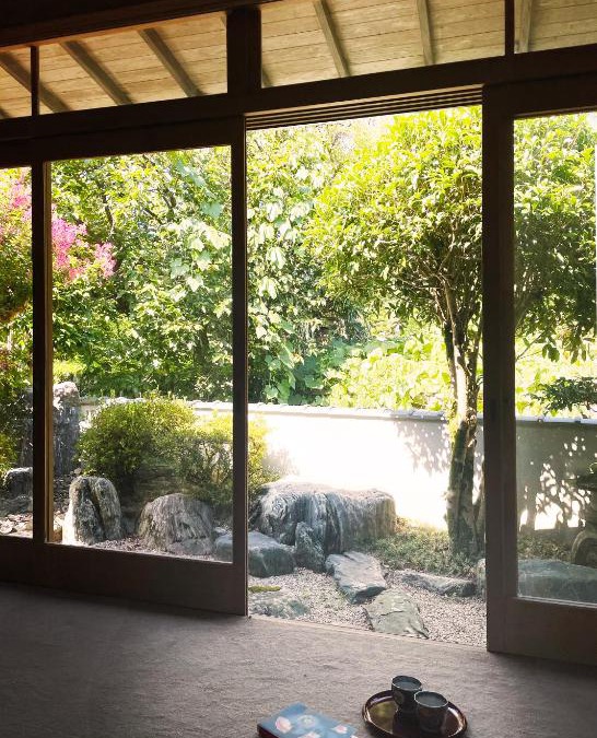 Asakura Villa | Akizuki Gallery House