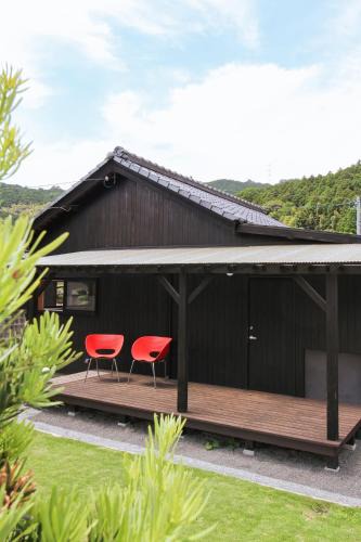 Asakura House | Akizuki Meganebashi Cottage