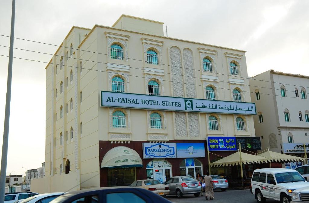 Sur Hotel | Al Faisal Hotel Suites