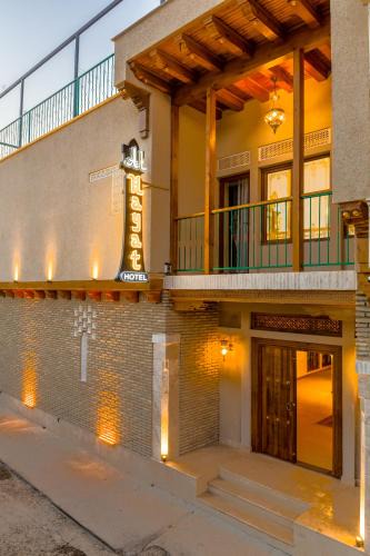 Bukhara Hotel | AL-HAYAT