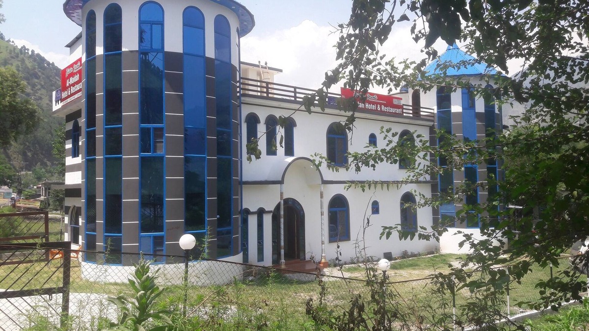 Balakot Hotel | Al Maidah Hotel and Restaurant