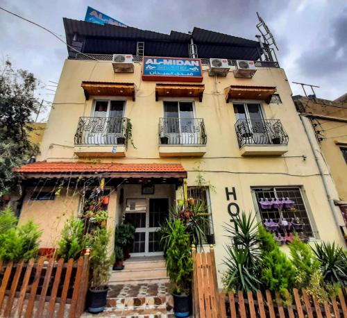 Downtown Amman Hotel | Al Midan Hotel