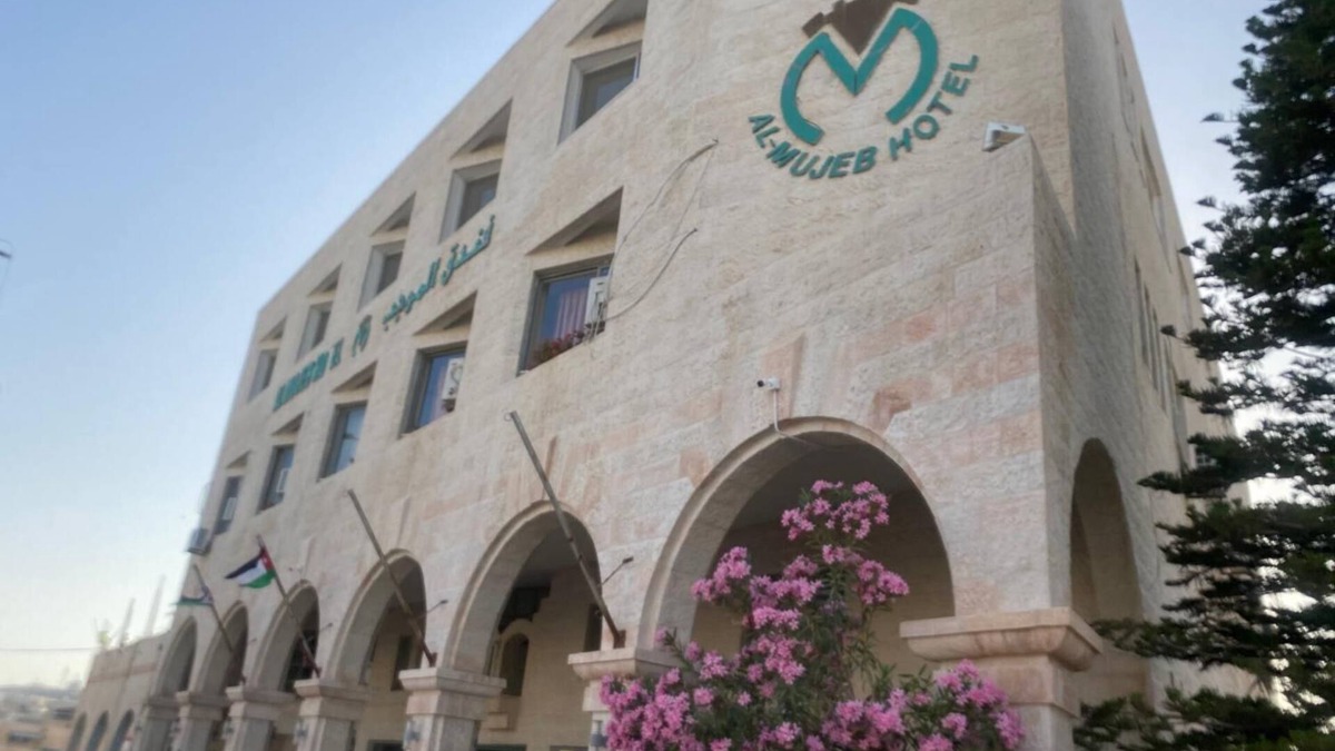 Al-Karak Hotel | Al-Mujeb