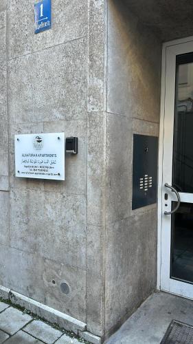 Munich City Centre Apartment | Al Nafurah Apartments