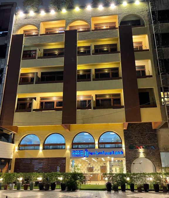 Baghdad Hotel | Al-Rabie Hotel & Apartments