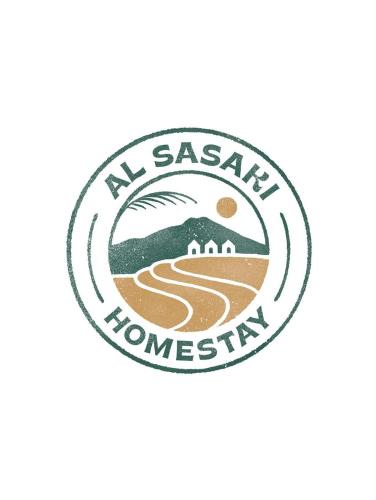 Tetebatu House | Al Sasaki