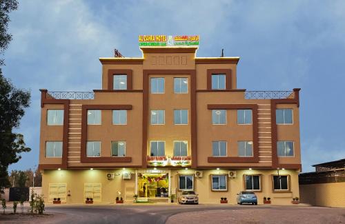 Al Seer Hotel | Al Zahra Hotel Apartments Ras Al Khaimah