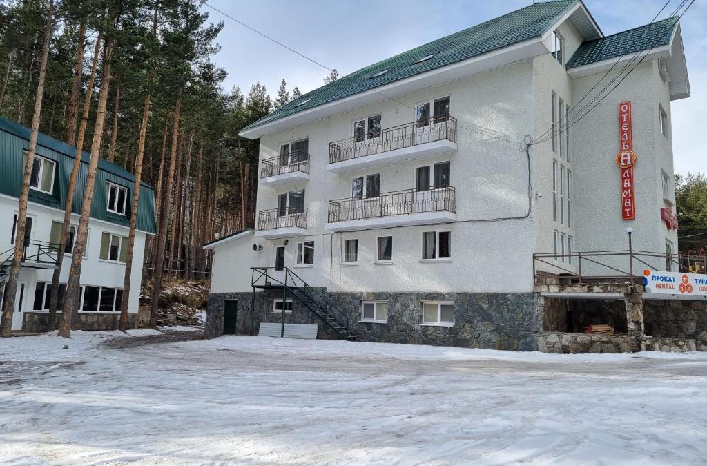 Terskol Hotel | Alamat Hotel
