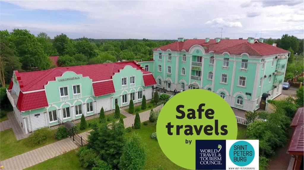Petrodvortsovy District Hotel | Aleksandriya Peterhof