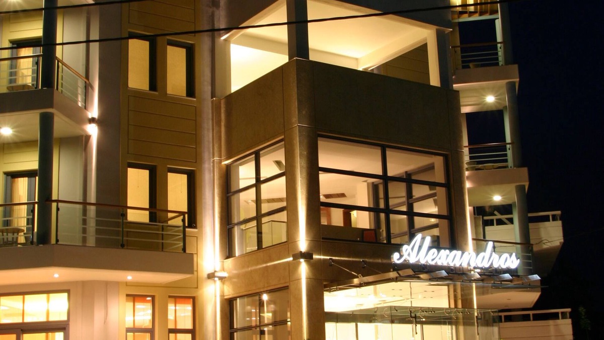 Nea Kios Hotel | Alexandros Boutique Hotel