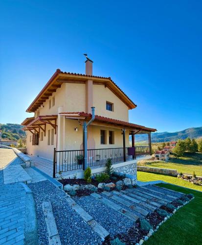 Kalavrita House | Alexi's House
