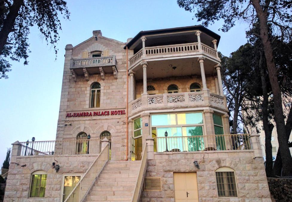 Ramallah Hotel | Alhambra Palace Hotel Suites - Ramallah