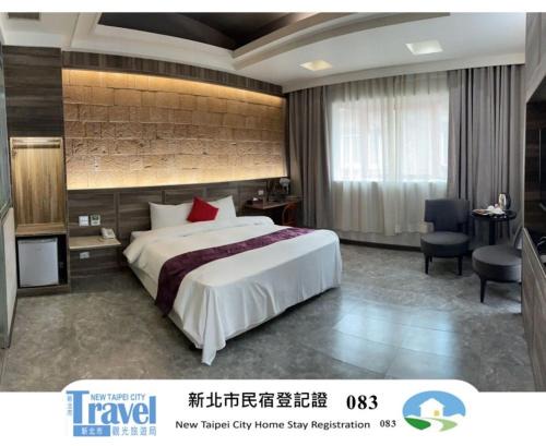 Sanxia Hotel | Alia Motel